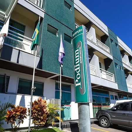 Podium Apart Hotel Varginha  Exterior photo